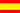 español